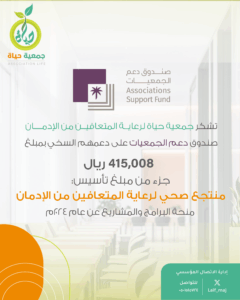 تشكر1--0١